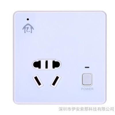 供應(yīng)億萬家億萬家 智能電控器 86新國標(biāo)電控器10A(二代)YWJ-DKQ10-B 深圳億萬家無線智能家居廠家圖片_高清圖_細(xì)節(jié)圖-深圳市伊安索那科技 -